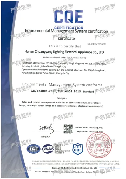Environmental  Management System  certification certificate