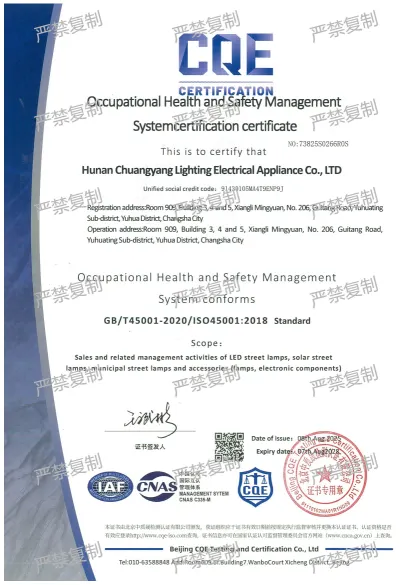 Occupational Health and Safety Management Systemcertification certificate
